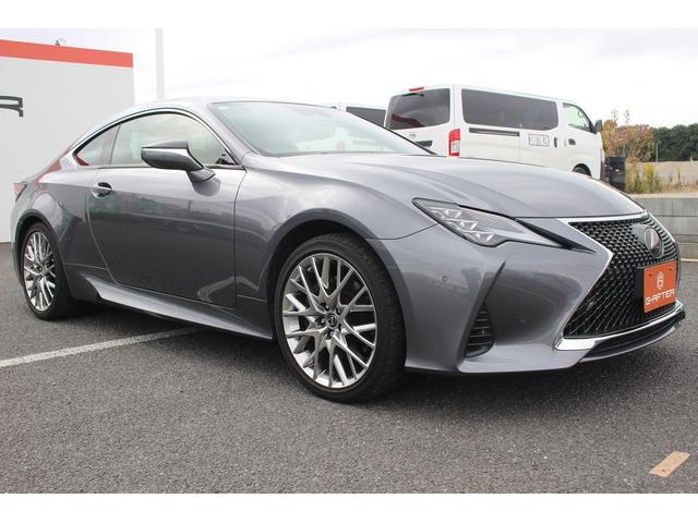 RC RC350 バージョンL 後期型 禁煙車 純正10.3インチナビ フルセグTV バックカメラ マークレビンソン 温冷ベージュ革シート クリアランスソナー レーダークルーズコントロール ETC2.0 純正19アルミホイール(9枚目)