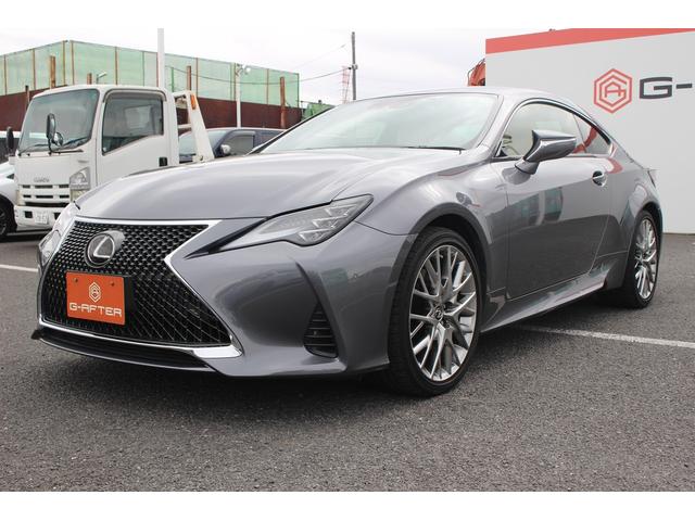 RC RC350 バージョンL 後期型 禁煙車 純正10.3インチナビ フルセグTV バックカメラ マークレビンソン 温冷ベージュ革シート クリアランスソナー レーダークルーズコントロール ETC2.0 純正19アルミホイール(11枚目)