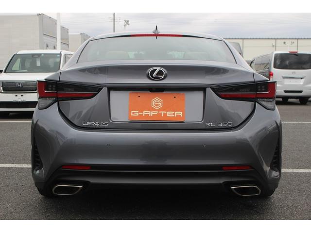 RC RC350 バージョンL 後期型 禁煙車 純正10.3インチナビ フルセグTV バックカメラ マークレビンソン 温冷ベージュ革シート クリアランスソナー レーダークルーズコントロール ETC2.0 純正19アルミホイール(14枚目)