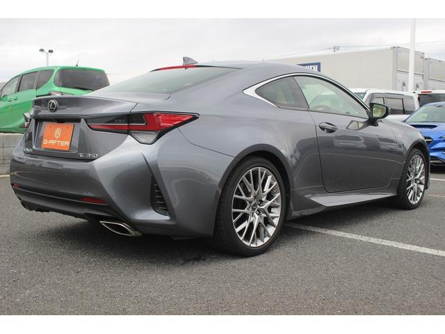 RC RC350 バージョンL 後期型 禁煙車 純正10.3インチナビ フルセグTV バックカメラ マークレビンソン 温冷ベージュ革シート クリアランスソナー レーダークルーズコントロール ETC2.0 純正19アルミホイール(15枚目)
