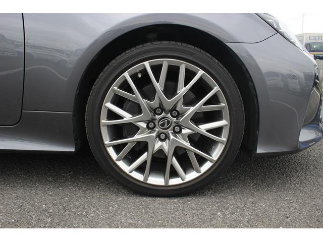 RC RC350 バージョンL 後期型 禁煙車 純正10.3インチナビ フルセグTV バックカメラ マークレビンソン 温冷ベージュ革シート クリアランスソナー レーダークルーズコントロール ETC2.0 純正19アルミホイール(17枚目)
