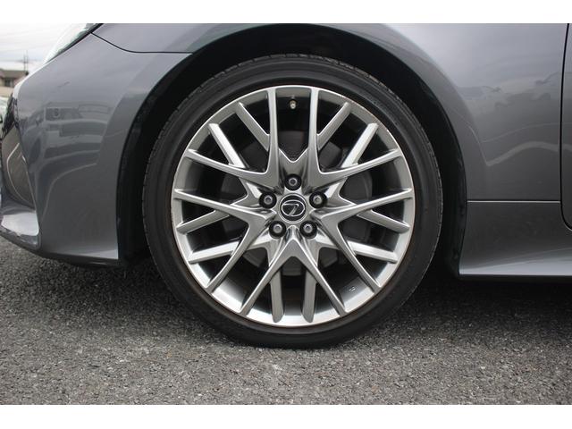 RC RC350 バージョンL 後期型 禁煙車 純正10.3インチナビ フルセグTV バックカメラ マークレビンソン 温冷ベージュ革シート クリアランスソナー レーダークルーズコントロール ETC2.0 純正19アルミホイール(18枚目)