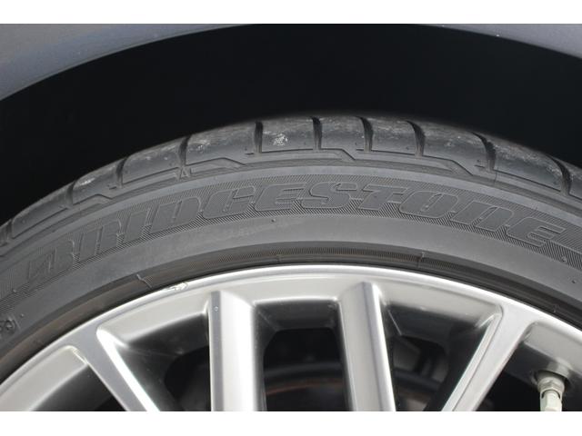 RC RC350 バージョンL 後期型 禁煙車 純正10.3インチナビ フルセグTV バックカメラ マークレビンソン 温冷ベージュ革シート クリアランスソナー レーダークルーズコントロール ETC2.0 純正19アルミホイール(21枚目)