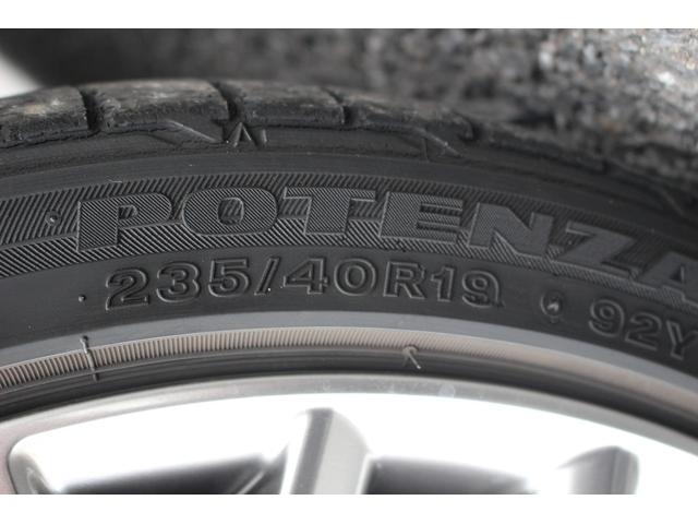 RC RC350 バージョンL 後期型 禁煙車 純正10.3インチナビ フルセグTV バックカメラ マークレビンソン 温冷ベージュ革シート クリアランスソナー レーダークルーズコントロール ETC2.0 純正19アルミホイール(22枚目)