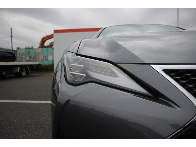 RC RC350 バージョンL 後期型 禁煙車 純正10.3インチナビ フルセグTV バックカメラ マークレビンソン 温冷ベージュ革シート クリアランスソナー レーダークルーズコントロール ETC2.0 純正19アルミホイール(24枚目)