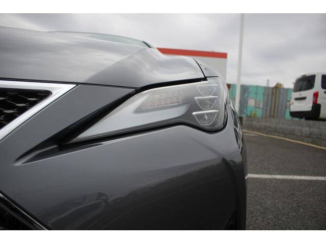 RC RC350 バージョンL 後期型 禁煙車 純正10.3インチナビ フルセグTV バックカメラ マークレビンソン 温冷ベージュ革シート クリアランスソナー レーダークルーズコントロール ETC2.0 純正19アルミホイール(26枚目)