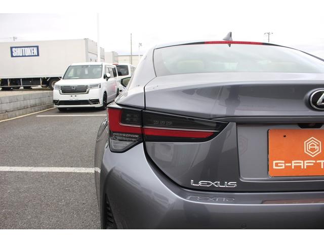 RC RC350 バージョンL 後期型 禁煙車 純正10.3インチナビ フルセグTV バックカメラ マークレビンソン 温冷ベージュ革シート クリアランスソナー レーダークルーズコントロール ETC2.0 純正19アルミホイール(27枚目)