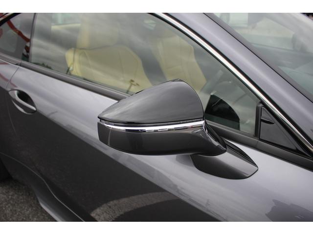 RC RC350 バージョンL 後期型 禁煙車 純正10.3インチナビ フルセグTV バックカメラ マークレビンソン 温冷ベージュ革シート クリアランスソナー レーダークルーズコントロール ETC2.0 純正19アルミホイール(29枚目)