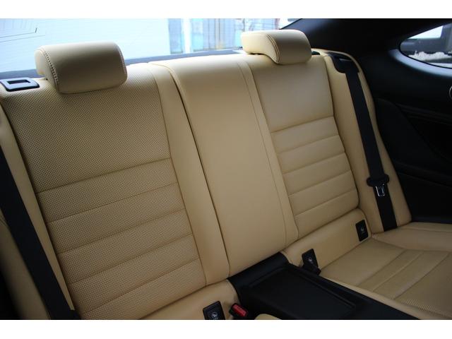 RC RC350 バージョンL 後期型 禁煙車 純正10.3インチナビ フルセグTV バックカメラ マークレビンソン 温冷ベージュ革シート クリアランスソナー レーダークルーズコントロール ETC2.0 純正19アルミホイール(39枚目)