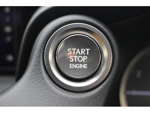 RC RC350 バージョンL 後期型 禁煙車 純正10.3インチナビ フルセグTV バックカメラ マークレビンソン 温冷ベージュ革シート クリアランスソナー レーダークルーズコントロール ETC2.0 純正19アルミホイール(49枚目)