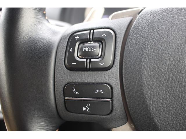 RC RC350 バージョンL 後期型 禁煙車 純正10.3インチナビ フルセグTV バックカメラ マークレビンソン 温冷ベージュ革シート クリアランスソナー レーダークルーズコントロール ETC2.0 純正19アルミホイール(50枚目)