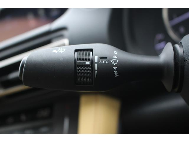 RC RC350 バージョンL 後期型 禁煙車 純正10.3インチナビ フルセグTV バックカメラ マークレビンソン 温冷ベージュ革シート クリアランスソナー レーダークルーズコントロール ETC2.0 純正19アルミホイール(52枚目)