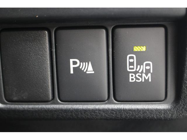 RC RC350 バージョンL 後期型 禁煙車 純正10.3インチナビ フルセグTV バックカメラ マークレビンソン 温冷ベージュ革シート クリアランスソナー レーダークルーズコントロール ETC2.0 純正19アルミホイール(55枚目)