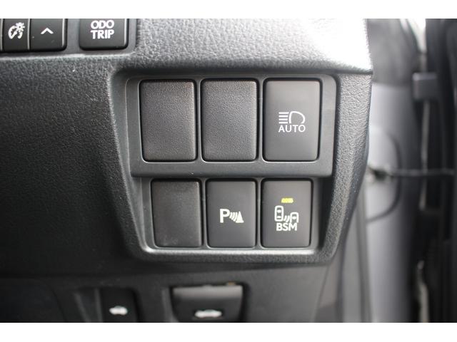 RC RC350 バージョンL 後期型 禁煙車 純正10.3インチナビ フルセグTV バックカメラ マークレビンソン 温冷ベージュ革シート クリアランスソナー レーダークルーズコントロール ETC2.0 純正19アルミホイール(56枚目)