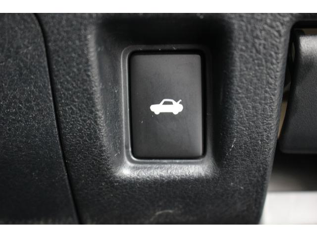 RC RC350 バージョンL 後期型 禁煙車 純正10.3インチナビ フルセグTV バックカメラ マークレビンソン 温冷ベージュ革シート クリアランスソナー レーダークルーズコントロール ETC2.0 純正19アルミホイール(57枚目)