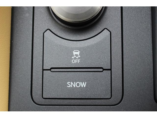 RC RC350 バージョンL 後期型 禁煙車 純正10.3インチナビ フルセグTV バックカメラ マークレビンソン 温冷ベージュ革シート クリアランスソナー レーダークルーズコントロール ETC2.0 純正19アルミホイール(61枚目)