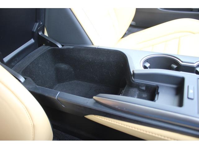 RC RC350 バージョンL 後期型 禁煙車 純正10.3インチナビ フルセグTV バックカメラ マークレビンソン 温冷ベージュ革シート クリアランスソナー レーダークルーズコントロール ETC2.0 純正19アルミホイール(64枚目)