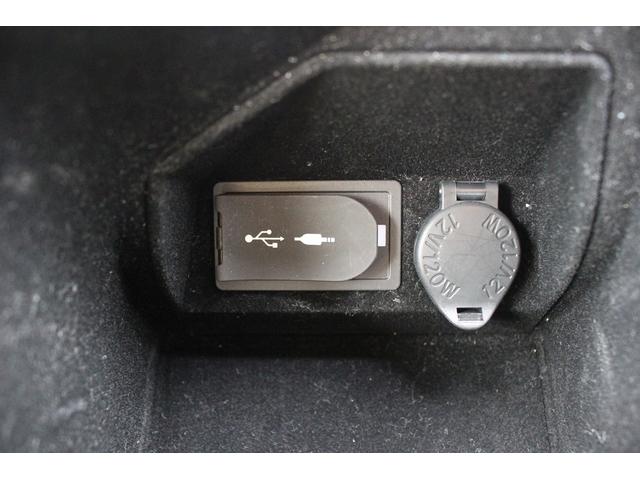 RC RC350 バージョンL 後期型 禁煙車 純正10.3インチナビ フルセグTV バックカメラ マークレビンソン 温冷ベージュ革シート クリアランスソナー レーダークルーズコントロール ETC2.0 純正19アルミホイール(65枚目)