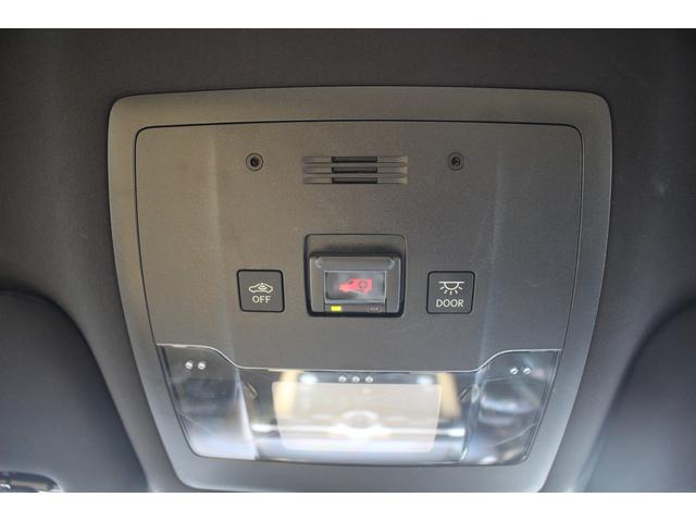 RC RC350 バージョンL 後期型 禁煙車 純正10.3インチナビ フルセグTV バックカメラ マークレビンソン 温冷ベージュ革シート クリアランスソナー レーダークルーズコントロール ETC2.0 純正19アルミホイール(66枚目)