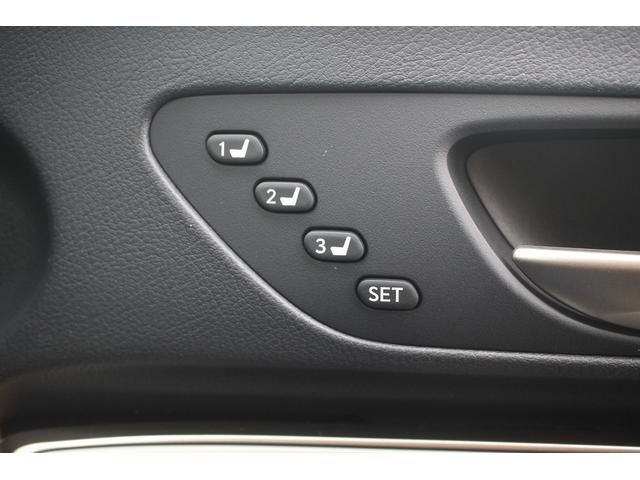 RC RC350 バージョンL 後期型 禁煙車 純正10.3インチナビ フルセグTV バックカメラ マークレビンソン 温冷ベージュ革シート クリアランスソナー レーダークルーズコントロール ETC2.0 純正19アルミホイール(67枚目)