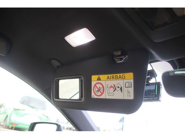 RC RC350 バージョンL 後期型 禁煙車 純正10.3インチナビ フルセグTV バックカメラ マークレビンソン 温冷ベージュ革シート クリアランスソナー レーダークルーズコントロール ETC2.0 純正19アルミホイール(69枚目)