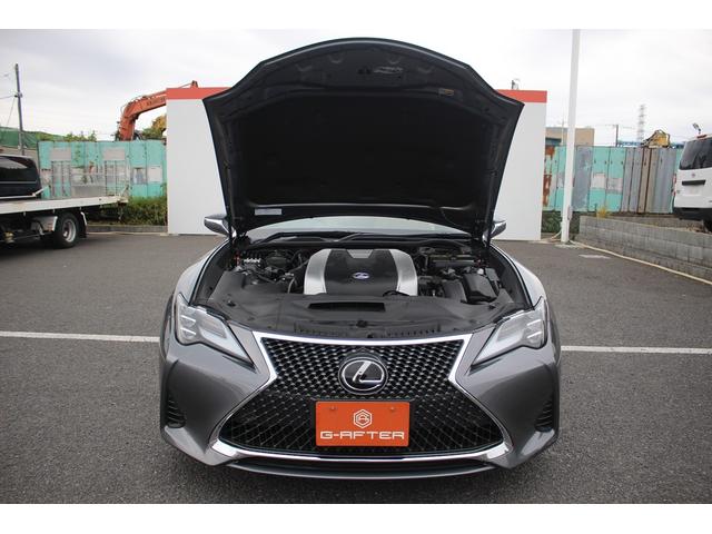 RC RC350 バージョンL 後期型 禁煙車 純正10.3インチナビ フルセグTV バックカメラ マークレビンソン 温冷ベージュ革シート クリアランスソナー レーダークルーズコントロール ETC2.0 純正19アルミホイール(73枚目)