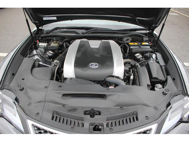 RC RC350 バージョンL 後期型 禁煙車 純正10.3インチナビ フルセグTV バックカメラ マークレビンソン 温冷ベージュ革シート クリアランスソナー レーダークルーズコントロール ETC2.0 純正19アルミホイール(74枚目)