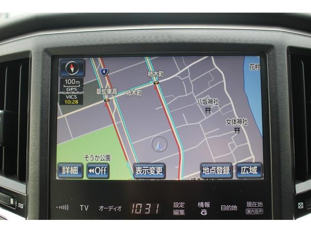 クラウンハイブリッド アスリートＧ　禁煙車　純正８型ナビ　フルセグＴＶ　バックカメラ　白革シート　衝突軽減ブレーキ　レーダークルーズコントロール　ＥＴＣ　ＬＥＤヘッドライト　ブラインドスポットモニター　シートヒーター・シートエアコン（3枚目）