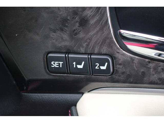 クラウンハイブリッド アスリートＧ　禁煙車　純正８型ナビ　フルセグＴＶ　バックカメラ　白革シート　衝突軽減ブレーキ　レーダークルーズコントロール　ＥＴＣ　ＬＥＤヘッドライト　ブラインドスポットモニター　シートヒーター・シートエアコン（7枚目）