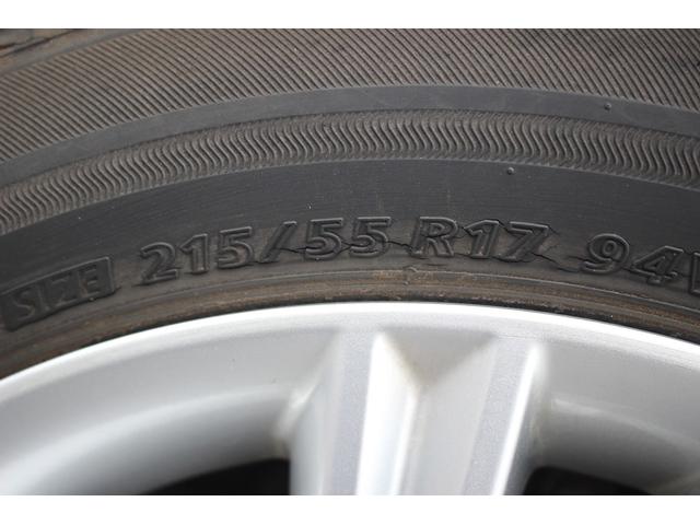 クラウンハイブリッド アスリートＧ　禁煙車　純正８型ナビ　フルセグＴＶ　バックカメラ　白革シート　衝突軽減ブレーキ　レーダークルーズコントロール　ＥＴＣ　ＬＥＤヘッドライト　ブラインドスポットモニター　シートヒーター・シートエアコン（22枚目）