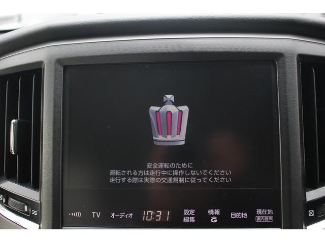 クラウンハイブリッド アスリートＧ　禁煙車　純正８型ナビ　フルセグＴＶ　バックカメラ　白革シート　衝突軽減ブレーキ　レーダークルーズコントロール　ＥＴＣ　ＬＥＤヘッドライト　ブラインドスポットモニター　シートヒーター・シートエアコン（50枚目）