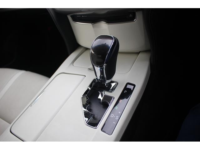 クラウンハイブリッド アスリートＧ　禁煙車　純正８型ナビ　フルセグＴＶ　バックカメラ　白革シート　衝突軽減ブレーキ　レーダークルーズコントロール　ＥＴＣ　ＬＥＤヘッドライト　ブラインドスポットモニター　シートヒーター・シートエアコン（52枚目）