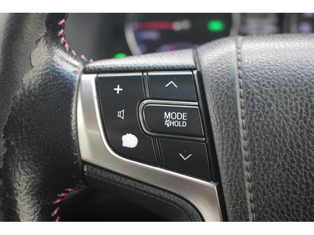 クラウンハイブリッド アスリートＧ　禁煙車　純正８型ナビ　フルセグＴＶ　バックカメラ　白革シート　衝突軽減ブレーキ　レーダークルーズコントロール　ＥＴＣ　ＬＥＤヘッドライト　ブラインドスポットモニター　シートヒーター・シートエアコン（53枚目）