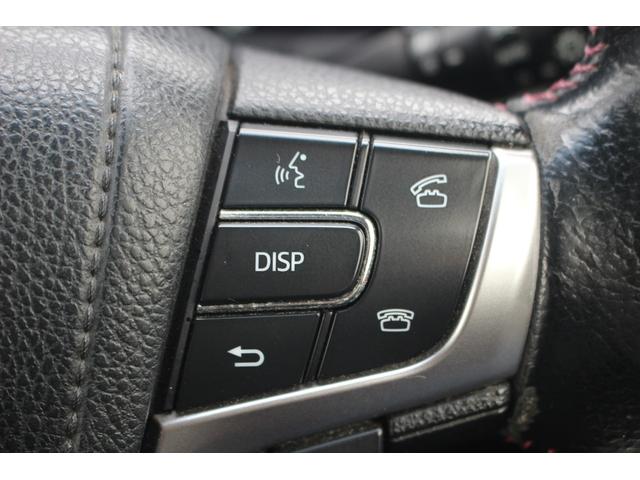 クラウンハイブリッド アスリートＧ　禁煙車　純正８型ナビ　フルセグＴＶ　バックカメラ　白革シート　衝突軽減ブレーキ　レーダークルーズコントロール　ＥＴＣ　ＬＥＤヘッドライト　ブラインドスポットモニター　シートヒーター・シートエアコン（54枚目）