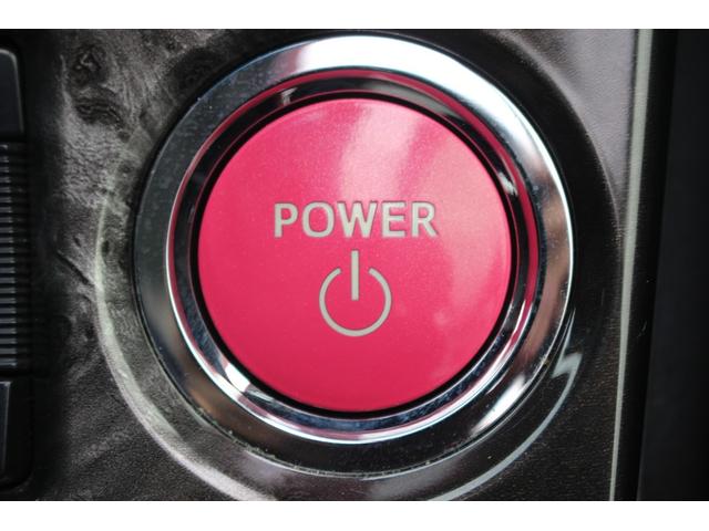 クラウンハイブリッド アスリートＧ　禁煙車　純正８型ナビ　フルセグＴＶ　バックカメラ　白革シート　衝突軽減ブレーキ　レーダークルーズコントロール　ＥＴＣ　ＬＥＤヘッドライト　ブラインドスポットモニター　シートヒーター・シートエアコン（58枚目）