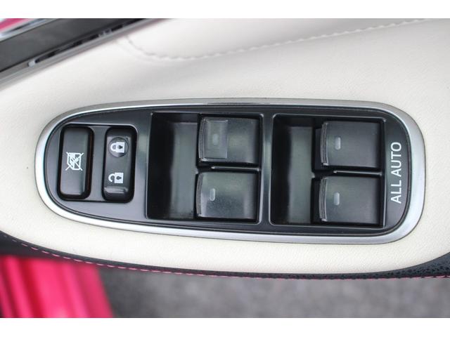 クラウンハイブリッド アスリートＧ　禁煙車　純正８型ナビ　フルセグＴＶ　バックカメラ　白革シート　衝突軽減ブレーキ　レーダークルーズコントロール　ＥＴＣ　ＬＥＤヘッドライト　ブラインドスポットモニター　シートヒーター・シートエアコン（68枚目）