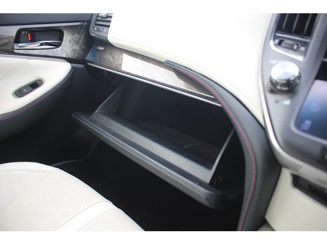 クラウンハイブリッド アスリートＧ　禁煙車　純正８型ナビ　フルセグＴＶ　バックカメラ　白革シート　衝突軽減ブレーキ　レーダークルーズコントロール　ＥＴＣ　ＬＥＤヘッドライト　ブラインドスポットモニター　シートヒーター・シートエアコン（70枚目）