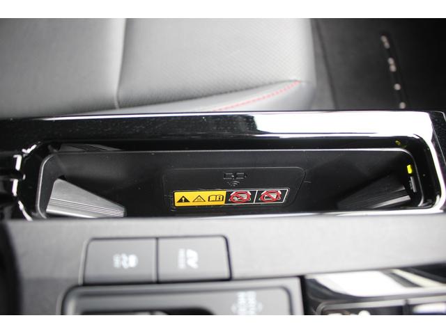 プリウス Z 禁煙車 純正12.3型ディスプレイオーディオ フルセグTV 全周囲カメラ 温冷黒革シート モデリスタフルエアロ レーダークルーズコントロール ETC2.0 衝突軽減ブレーキ クリアランスソナー(64枚目)