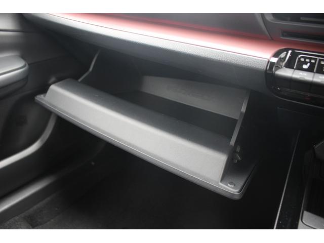 プリウス Z 禁煙車 純正12.3型ディスプレイオーディオ フルセグTV 全周囲カメラ 温冷黒革シート モデリスタフルエアロ レーダークルーズコントロール ETC2.0 衝突軽減ブレーキ クリアランスソナー(70枚目)