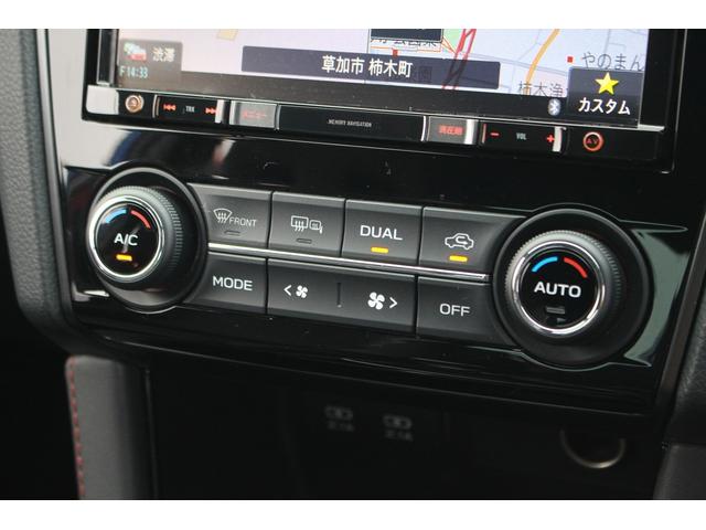 ＷＲＸ ＳＴＩ ＳＴＩ　後期型　禁煙車　社外ナビ　バックカメラ　フルセグＴＶ　ＲＥＣＡＲＯバケットシート　６ＭＴ　ワンオーナー　ＬＥＤヘッドライト　社外１８インチアルミホイール　社外マフラー　電動格納ミラー（54枚目）