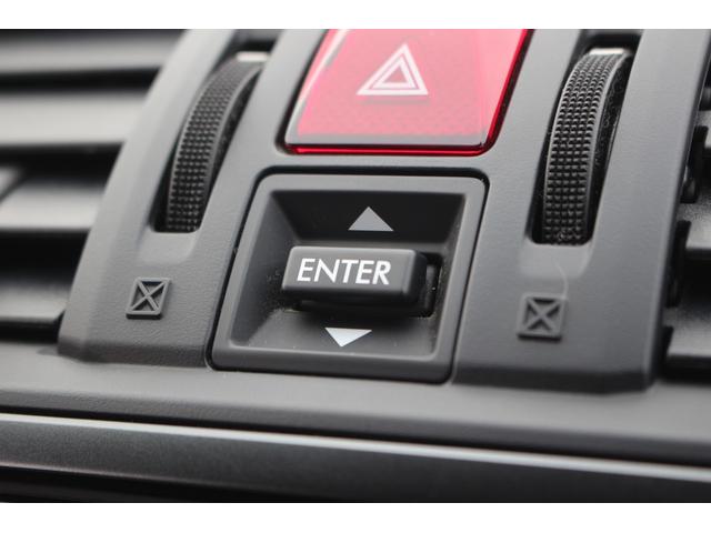 ＷＲＸ ＳＴＩ ＳＴＩ　後期型　禁煙車　社外ナビ　バックカメラ　フルセグＴＶ　ＲＥＣＡＲＯバケットシート　６ＭＴ　ワンオーナー　ＬＥＤヘッドライト　社外１８インチアルミホイール　社外マフラー　電動格納ミラー（71枚目）