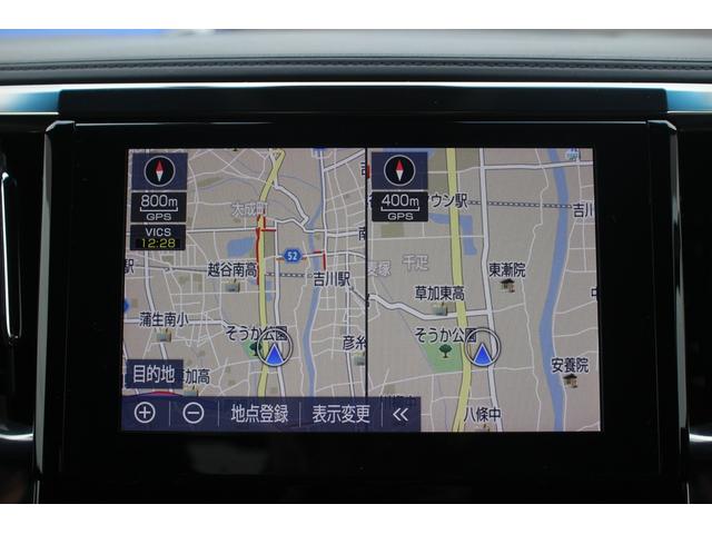 ヴェルファイア ２．５Ｚ　ゴールデンアイズ　後期型　禁煙車　純正１０．５型ナビ　モデリスタフルエアロ　サンルーフ　後席モニター　電動リアゲート　バックカメラ　ＬＥＤヘッドライト　ＥＴＣ２．０　衝突軽減ブレーキ　ウォークスルー（3枚目）