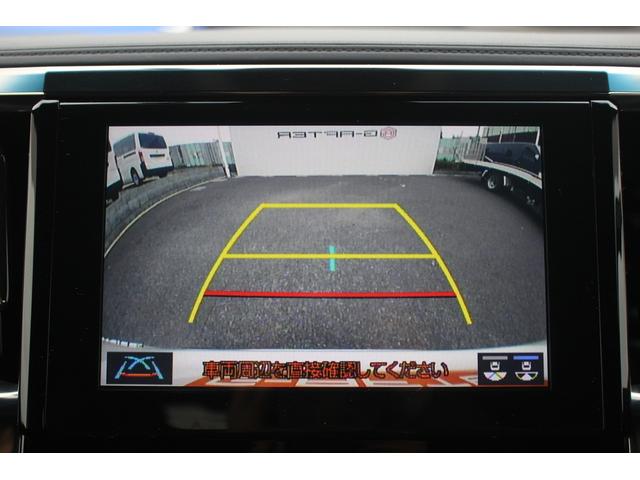 ヴェルファイア ２．５Ｚ　ゴールデンアイズ　後期型　禁煙車　純正１０．５型ナビ　モデリスタフルエアロ　サンルーフ　後席モニター　電動リアゲート　バックカメラ　ＬＥＤヘッドライト　ＥＴＣ２．０　衝突軽減ブレーキ　ウォークスルー（4枚目）