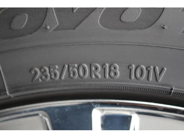 ヴェルファイア ２．５Ｚ　ゴールデンアイズ　後期型　禁煙車　純正１０．５型ナビ　モデリスタフルエアロ　サンルーフ　後席モニター　電動リアゲート　バックカメラ　ＬＥＤヘッドライト　ＥＴＣ２．０　衝突軽減ブレーキ　ウォークスルー（21枚目）