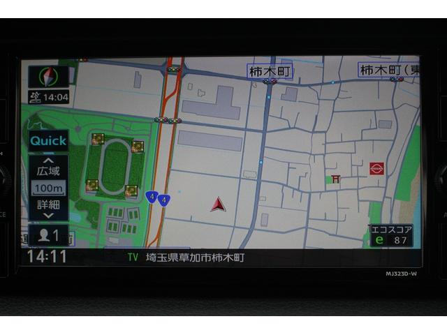 キャラバン 　禁煙車　純正ナビ　ワンオーナー　フルセグＴＶ　革シート　シートヒーター　両側電動スライドドア　ＬＥＤヘッドライト　クリアランスソナー　衝突軽減ブレーキ　ＥＴＣ　純正１５インチアルミホイール（3枚目）