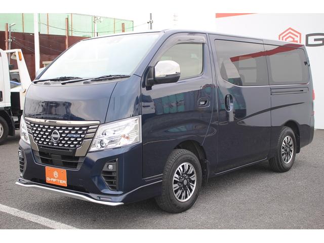 キャラバン 　禁煙車　純正ナビ　ワンオーナー　フルセグＴＶ　革シート　シートヒーター　両側電動スライドドア　ＬＥＤヘッドライト　クリアランスソナー　衝突軽減ブレーキ　ＥＴＣ　純正１５インチアルミホイール（9枚目）