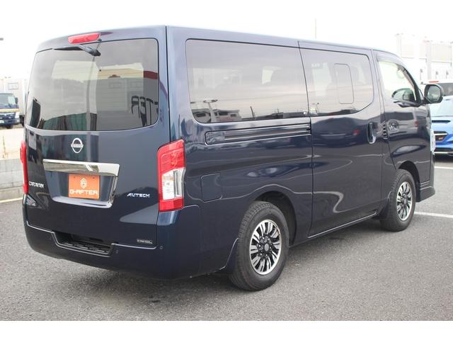 キャラバン 　禁煙車　純正ナビ　ワンオーナー　フルセグＴＶ　革シート　シートヒーター　両側電動スライドドア　ＬＥＤヘッドライト　クリアランスソナー　衝突軽減ブレーキ　ＥＴＣ　純正１５インチアルミホイール（13枚目）