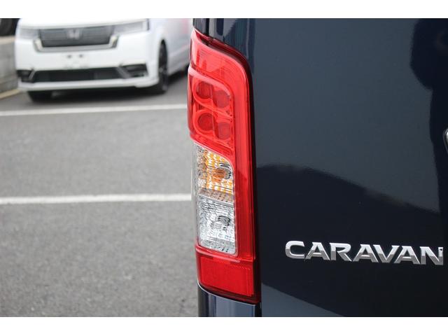 キャラバン 　禁煙車　純正ナビ　ワンオーナー　フルセグＴＶ　革シート　シートヒーター　両側電動スライドドア　ＬＥＤヘッドライト　クリアランスソナー　衝突軽減ブレーキ　ＥＴＣ　純正１５インチアルミホイール（27枚目）