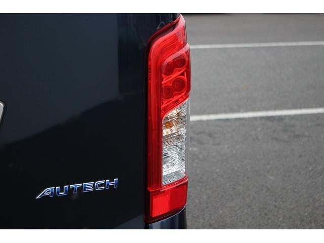 キャラバン 　禁煙車　純正ナビ　ワンオーナー　フルセグＴＶ　革シート　シートヒーター　両側電動スライドドア　ＬＥＤヘッドライト　クリアランスソナー　衝突軽減ブレーキ　ＥＴＣ　純正１５インチアルミホイール（28枚目）