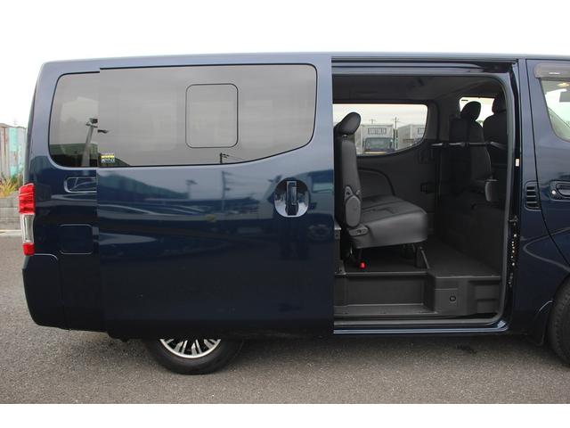 キャラバン 　禁煙車　純正ナビ　ワンオーナー　フルセグＴＶ　革シート　シートヒーター　両側電動スライドドア　ＬＥＤヘッドライト　クリアランスソナー　衝突軽減ブレーキ　ＥＴＣ　純正１５インチアルミホイール（38枚目）